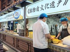-泉乐坊步行街(烟酒特产平价超市店)