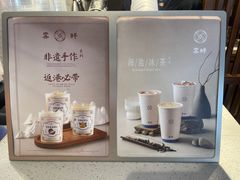 -雾鲜(KKMALL店)