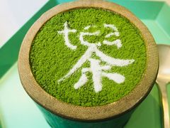 -茶是一枝花泡茶店