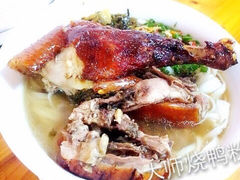 iphone_upload_pic-太师餐饮(人民店)