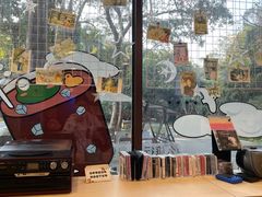 -星湖旅游景区七星岩