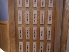 -厝内小眷村(淮安开元路店)