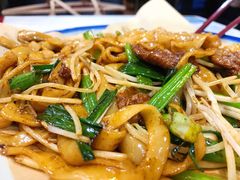 传统干炒牛河-荔银肠粉(建六店)