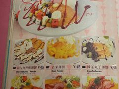 -Lia Cafe Bar Restaurant松山咖啡屋