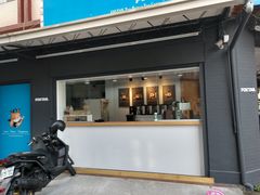 门面-狐狸尾巴(金华店)