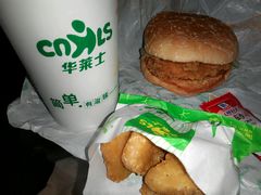 -华莱士·全鸡汉堡(艳粉店)