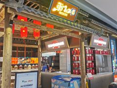 -东门口·新式老北京火锅(河西龙湖天街店)