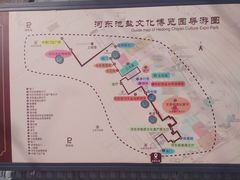 -盐池神庙