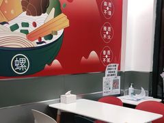 -螺大喜螺蛳粉(华业东方玫瑰店)