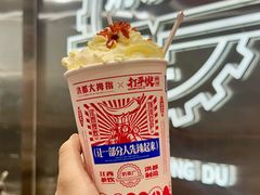 -洪都大拇指(洪都店)