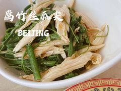 -砂锅居(西四店)