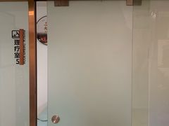 -安琪盲人按摩调理草本熏蒸馆(风和日丽店)