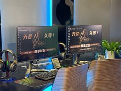 -青岛胶东国际机场