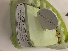 -DearCake 黛点心(花牌坊店)