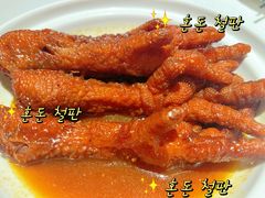 -大铁勺新津菜(熙悦汇店)