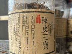 -流舫海鲜酒家(张溪店)