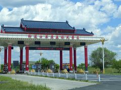 -御道口草原森林风景区