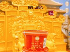 -万荣烤鸭店·北京菜(农光里店)