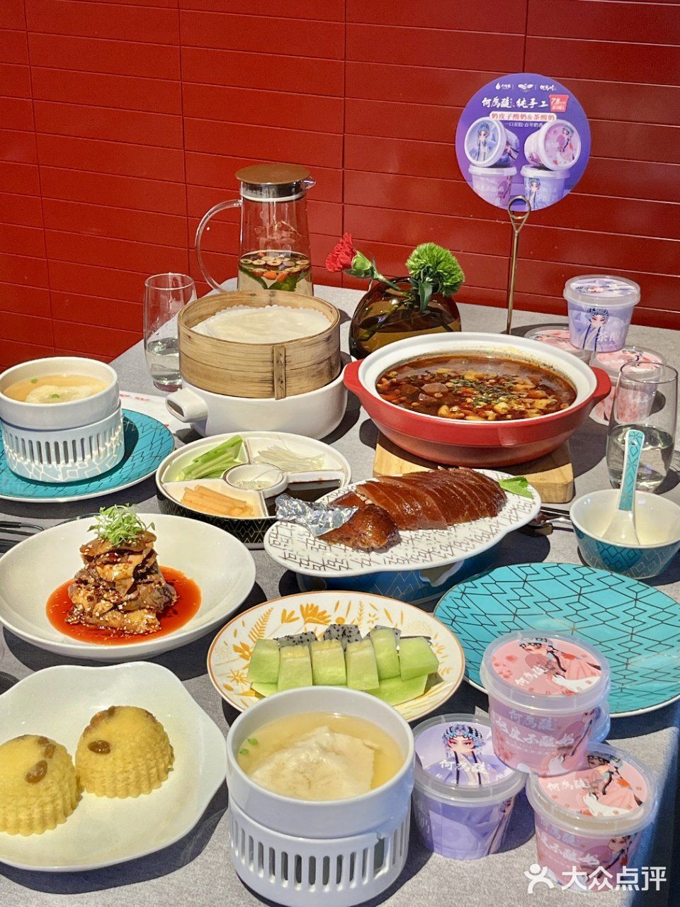 五一来成都必吃81.6的烤鸭!