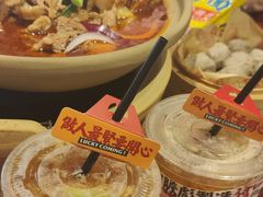 -沙胆彪炭炉牛杂煲(上海日月光广场店)