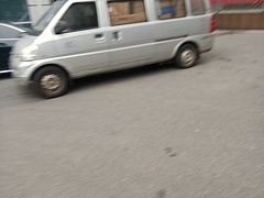 -巢爷老味(东方红店)