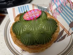 -PAOPAO Bakery&Café(港汇店)