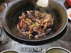 -潭州老友灶台鸡·竹屋老灶(光明E城店)