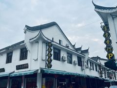 -南岳大庙