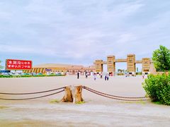 -水洞沟旅游区