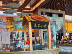 -秦皇岛秦皇国际大酒店