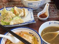 -长人馄饨铺(解放街店)