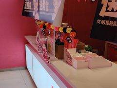 -K22.酸奶草莓(烟台芝罘店)