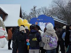 -少华山国家森林公园