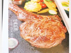 -翡翠鸟精品泰国菜(北辰财富中心店)