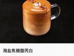 -星巴克(哈尔滨松雷店)