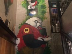 -一个叫川的地方(麒麟新天地店)