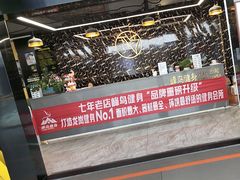 -峰鸟自助健身(锦泰城店)