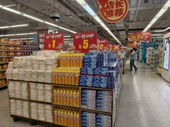 -华润万家(荔湾店)