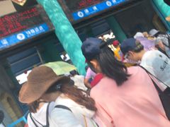 -横店影视城梦幻谷园区