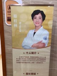 -杭州天目山妇产医院