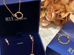 -万达广场(大明宫店)
