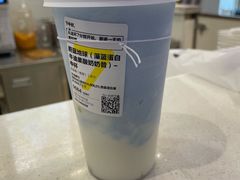 -7分甜芒果饮品(CCPARK创意港店)