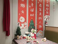 -海底捞火锅(杭州城西银泰城店)