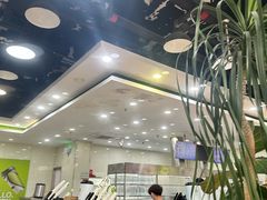 -813芭依珊 BAESAn(皇冠十畝地店)