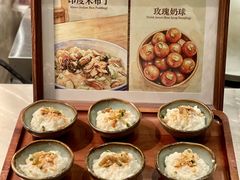 -深圳星河丽思卡尔顿酒店