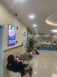 -成都军建医院·疤痕诊疗中心