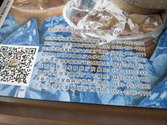 -劳顶笨咖啡(丽水宜家店)