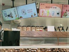 -眷茶臻选(中原万达店)