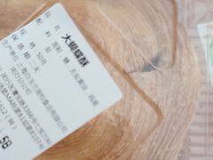 -白玉兰食品(甜云店)