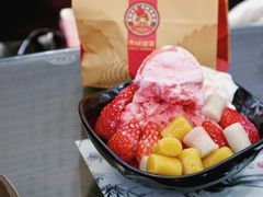 -鲜芋仙(徐州彭城一号店)